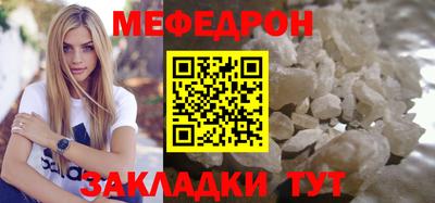 ГАЛЛЮЦИНОГЕННЫЕ ГРИБЫ Нягань