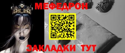 твердый Обнинск