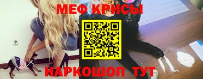 кокаин премиум Партизанск