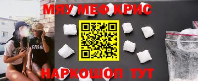 метадон Обь