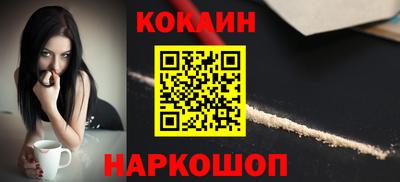 ГАЛЛЮЦИНОГЕННЫЕ ГРИБЫ Нягань
