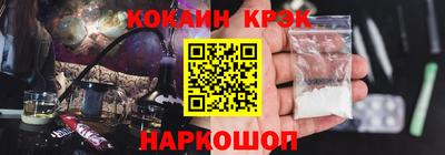 метадон Обь