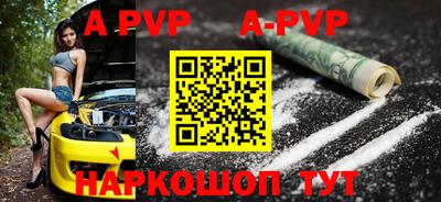 ГАЛЛЮЦИНОГЕННЫЕ ГРИБЫ Нягань