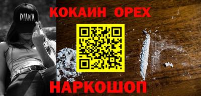 метадон Обь