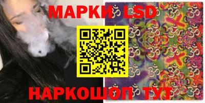 твердый Обнинск