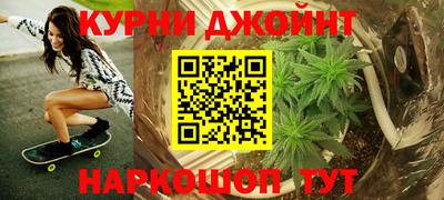метадон Обь
