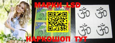 метадон Обь