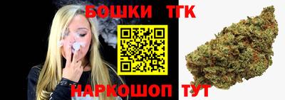 ГАЛЛЮЦИНОГЕННЫЕ ГРИБЫ Нягань