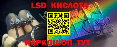 ГАЛЛЮЦИНОГЕННЫЕ ГРИБЫ Нягань