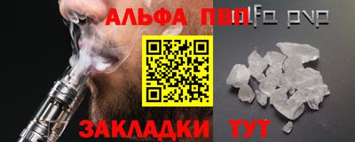 твердый Обнинск