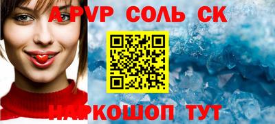 ГАЛЛЮЦИНОГЕННЫЕ ГРИБЫ Нягань