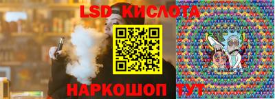 ГАЛЛЮЦИНОГЕННЫЕ ГРИБЫ Нягань