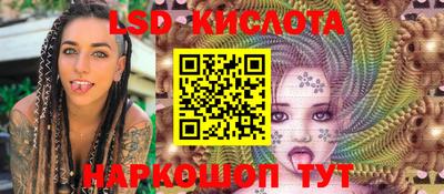 метадон Обь