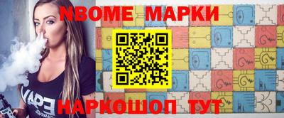 твердый Обнинск