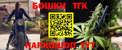 ГАЛЛЮЦИНОГЕННЫЕ ГРИБЫ Нягань