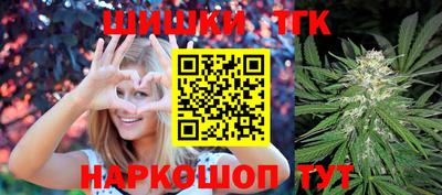 твердый Обнинск