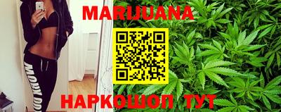 метадон Обь