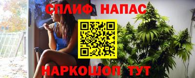 твердый Обнинск
