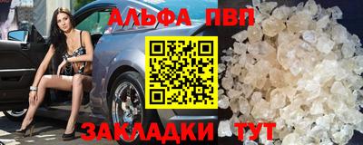 твердый Обнинск