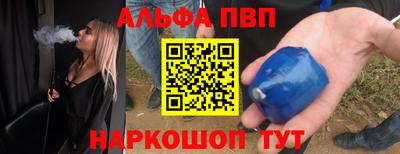 метадон Обь