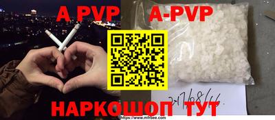 ГАЛЛЮЦИНОГЕННЫЕ ГРИБЫ Нягань
