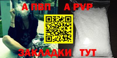 твердый Обнинск