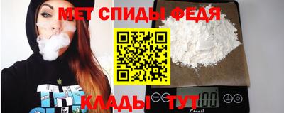 ГАЛЛЮЦИНОГЕННЫЕ ГРИБЫ Нягань