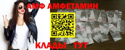 ГАЛЛЮЦИНОГЕННЫЕ ГРИБЫ Нягань