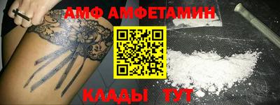 твердый Обнинск