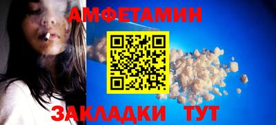 метадон Обь
