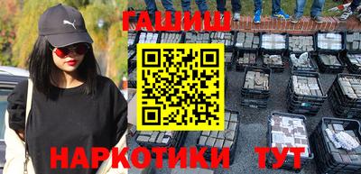 метадон Обь