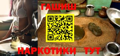твердый Обнинск