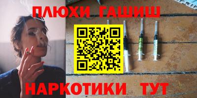 твердый Обнинск