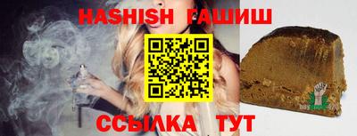 метадон Обь