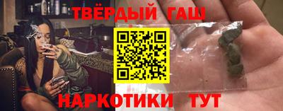 кокаин VHQ Первоуральск