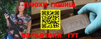 твердый Обнинск