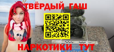 твердый Обнинск