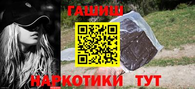 метадон Обь