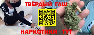 ГАЛЛЮЦИНОГЕННЫЕ ГРИБЫ Нягань
