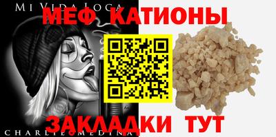 ГАЛЛЮЦИНОГЕННЫЕ ГРИБЫ Нягань
