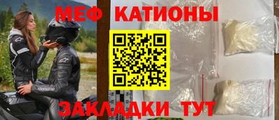 ГАЛЛЮЦИНОГЕННЫЕ ГРИБЫ Нягань