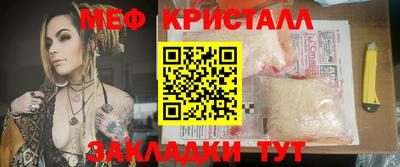 твердый Обнинск